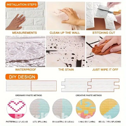 3D wall sticker